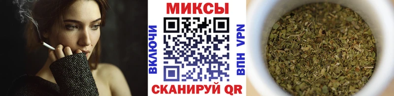 Купить закладки Канск Бутират 1.4BDO