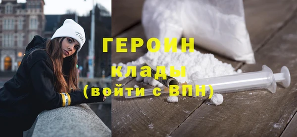 прущая мука Каменногорск
