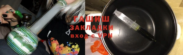 ECSTASY Каменка