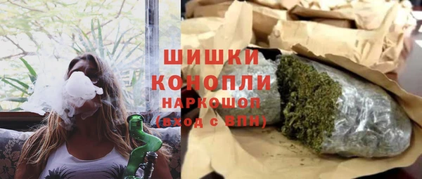 прущая мука Каменногорск