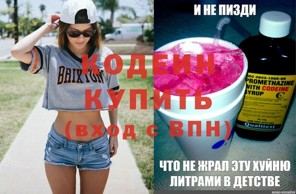 метадон Тутаев