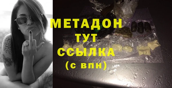 ECSTASY Каменка