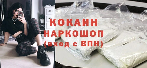 ECSTASY Каменка